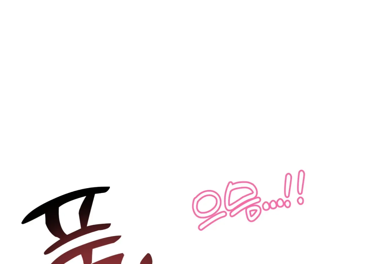 Read Perfectly Broken Up With You chapter 4 image 173 on Lezhin