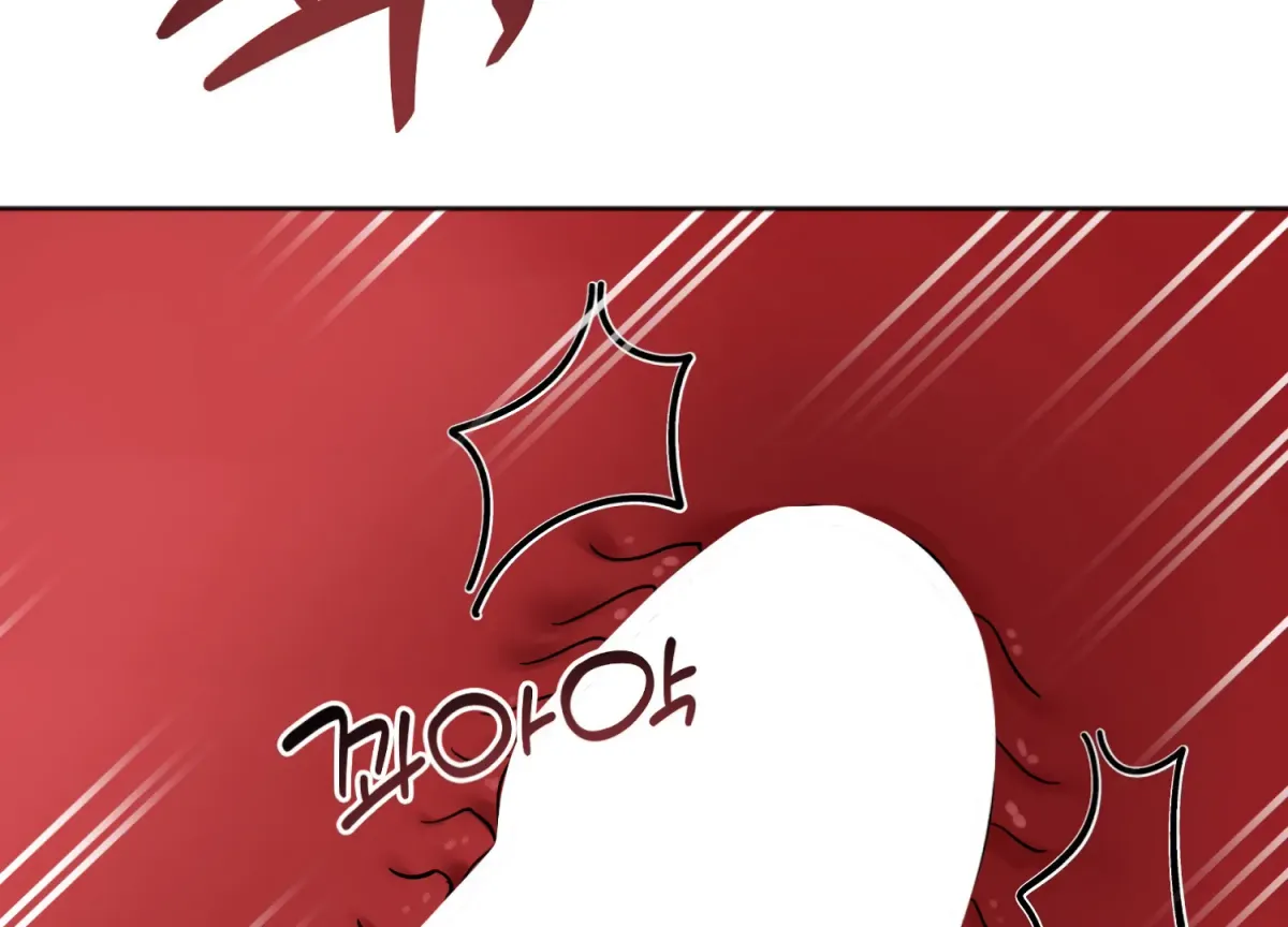Read Perfectly Broken Up With You chapter 4 image 174 on Lezhin