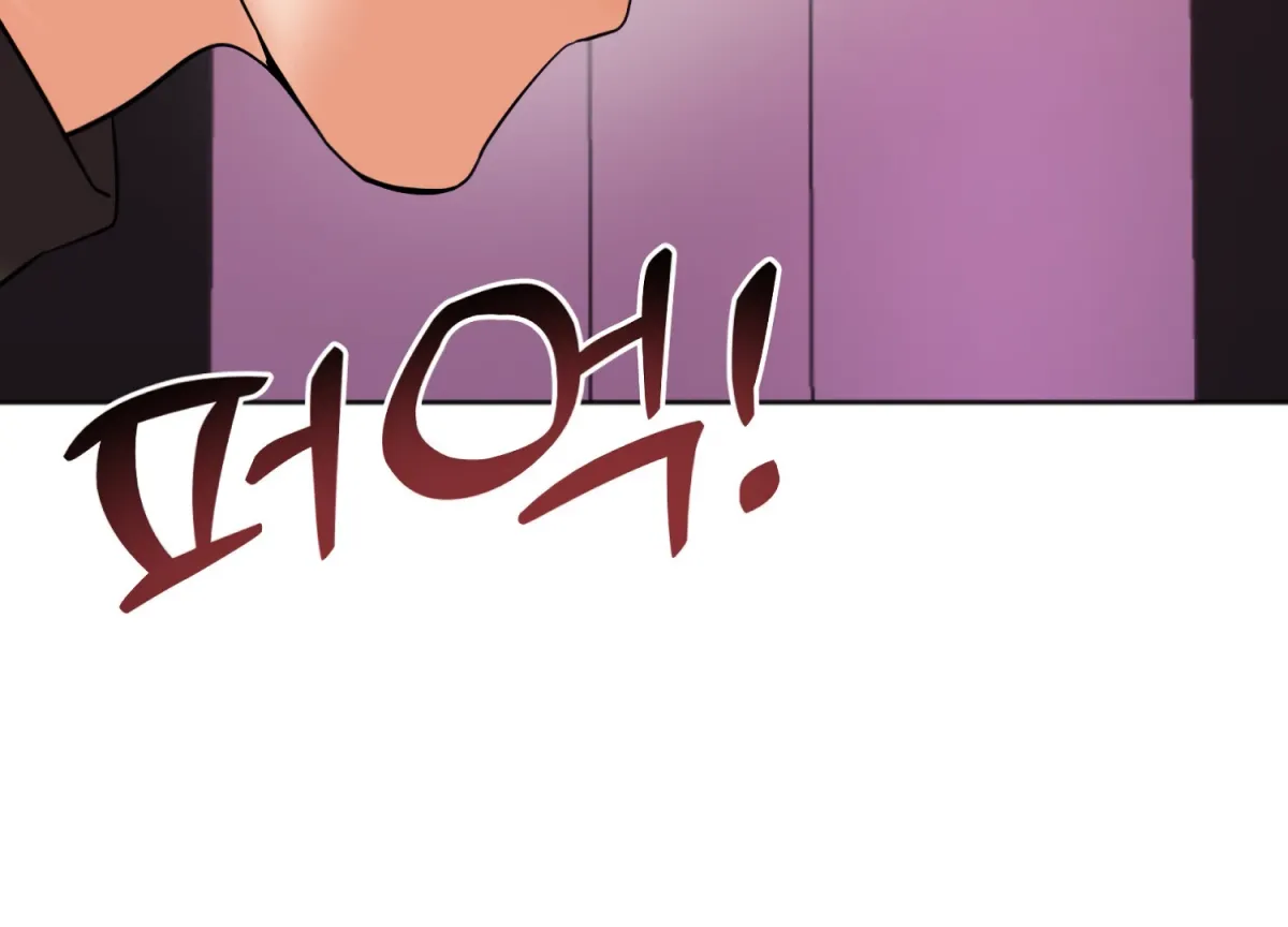 Read Perfectly Broken Up With You chapter 4 image 178 on Lezhin