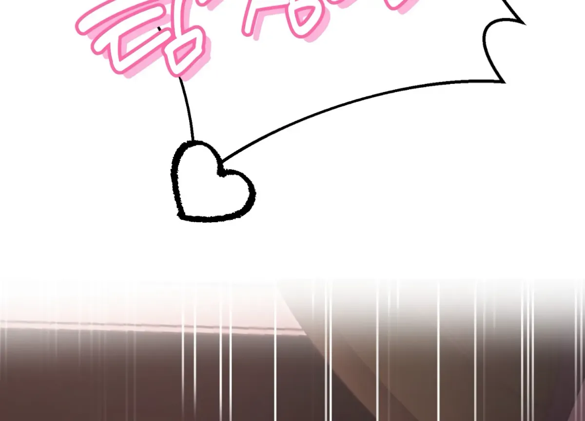 Read Perfectly Broken Up With You chapter 4 image 180 on Lezhin