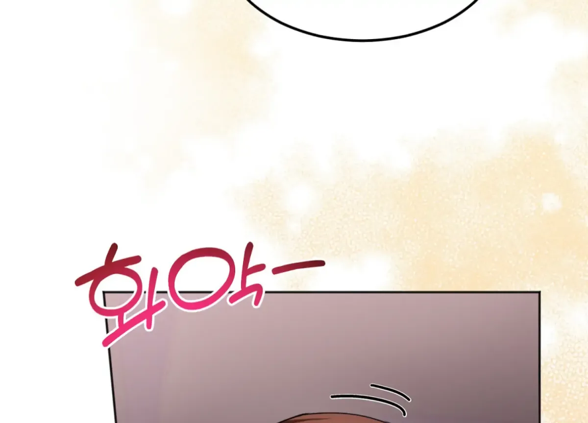 Read Perfectly Broken Up With You chapter 4 image 198 on Lezhin