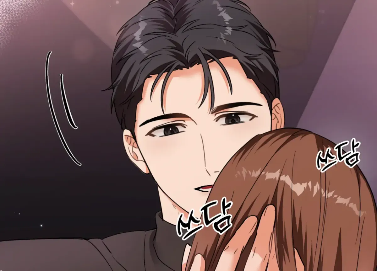 Read Perfectly Broken Up With You chapter 4 image 202 on Lezhin