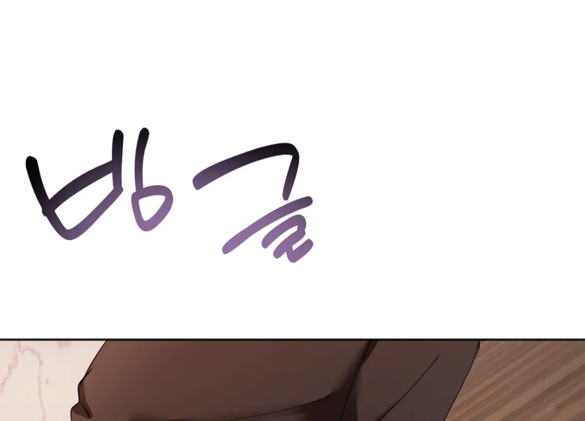 Read Perfectly Broken Up With You chapter 4 image 29 on Lezhin