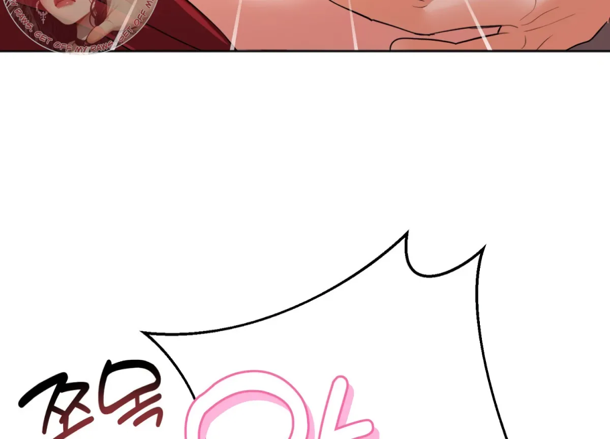Read Perfectly Broken Up With You chapter 4 image 43 on Lezhin