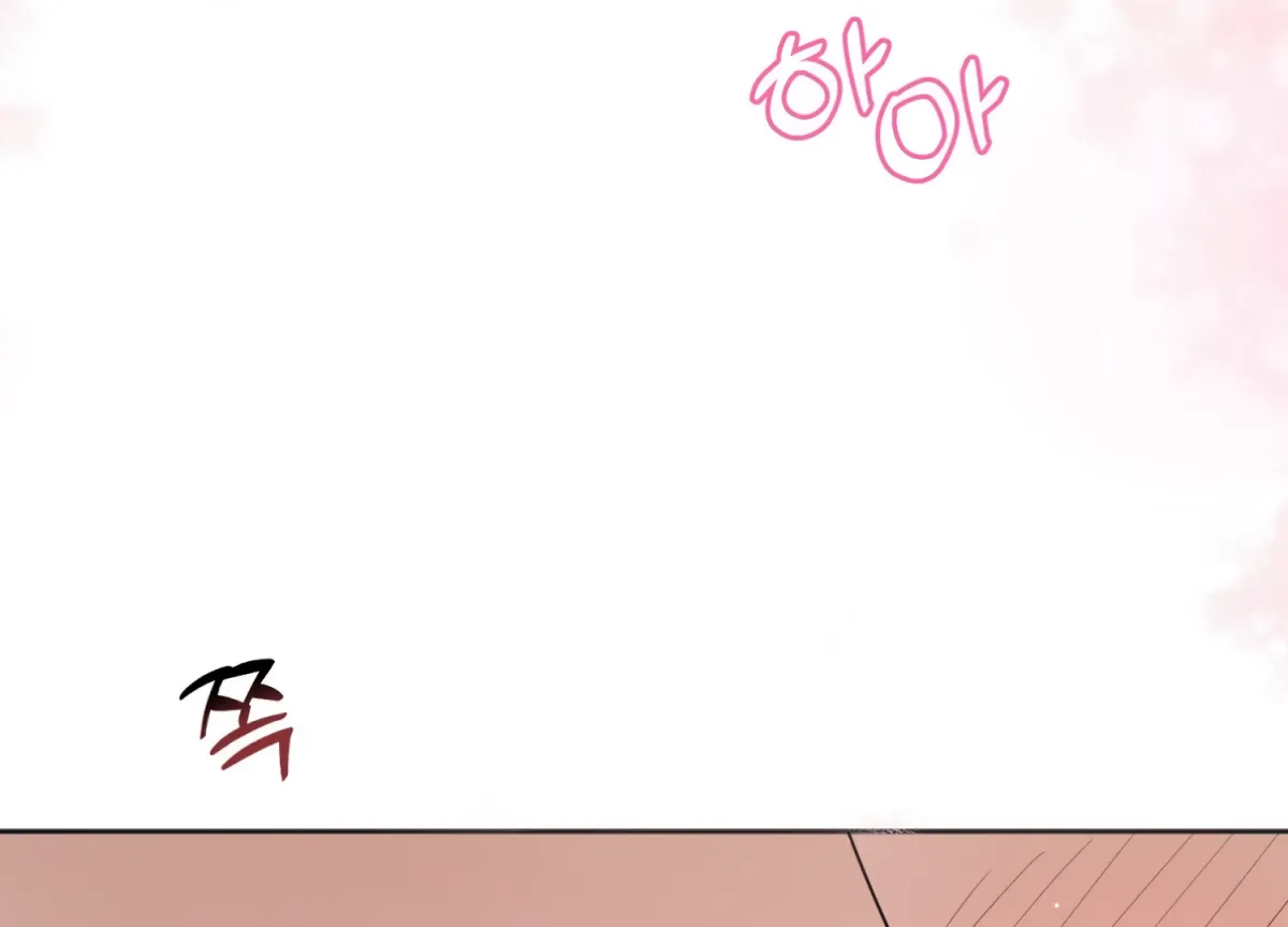 Read Perfectly Broken Up With You chapter 4 image 5 on Lezhin