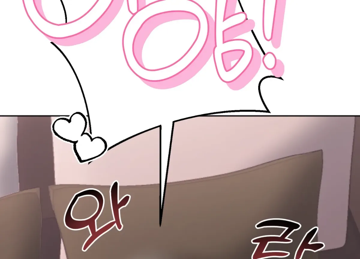 Read Perfectly Broken Up With You chapter 4 image 52 on Lezhin