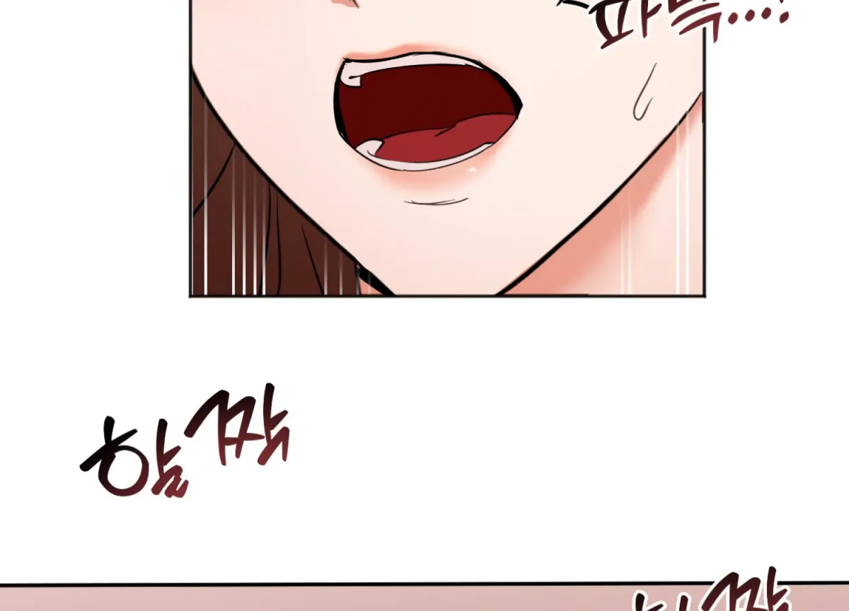 Read Perfectly Broken Up With You chapter 4 image 77 on Lezhin