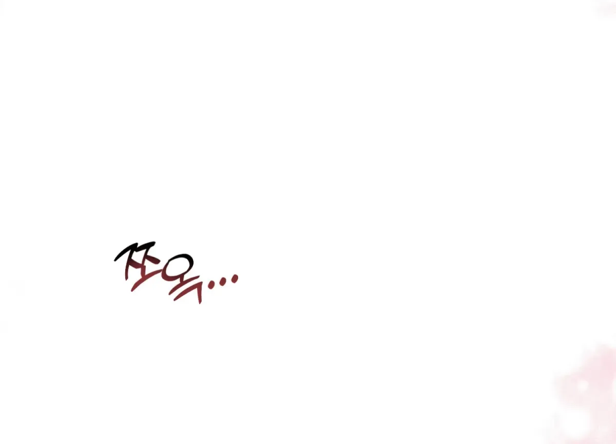 Read Perfectly Broken Up With You chapter 4 image 8 on Lezhin