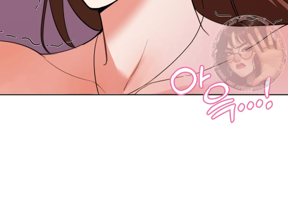 Read Perfectly Broken Up With You chapter 4 image 88 on Lezhin