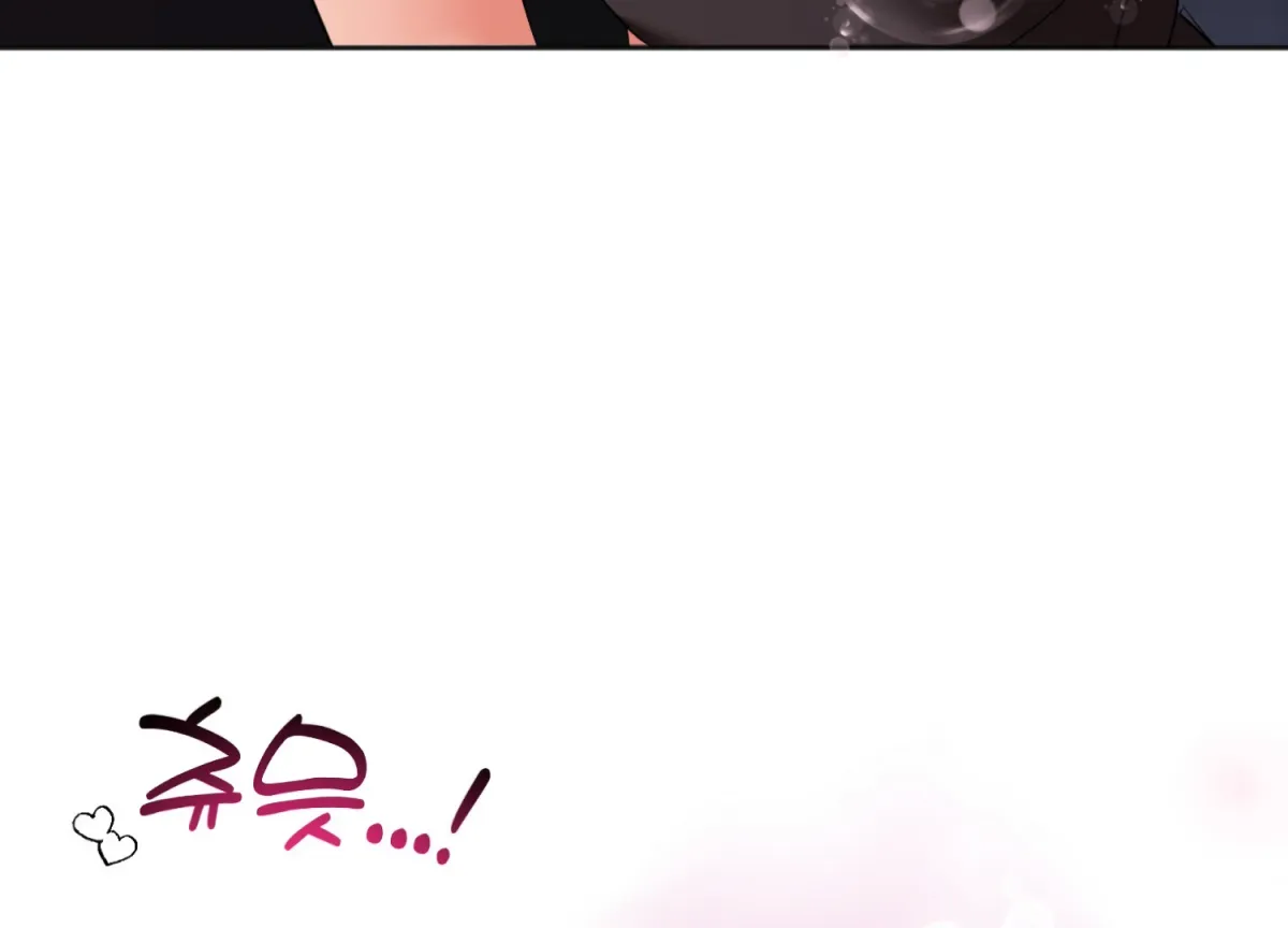 Read Perfectly Broken Up With You chapter 4 image 98 on Lezhin