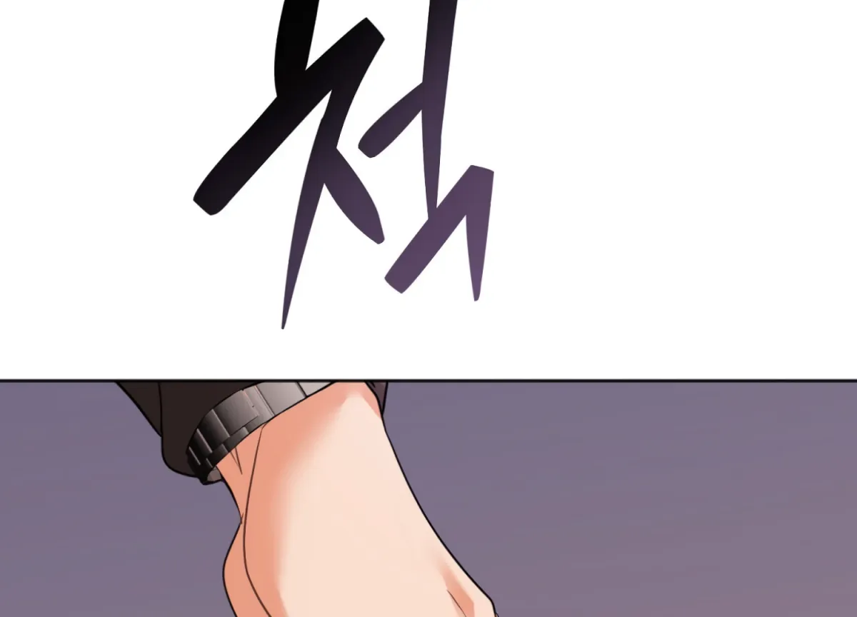 Read Perfectly Broken Up With You chapter 5 image 1 on Lezhin