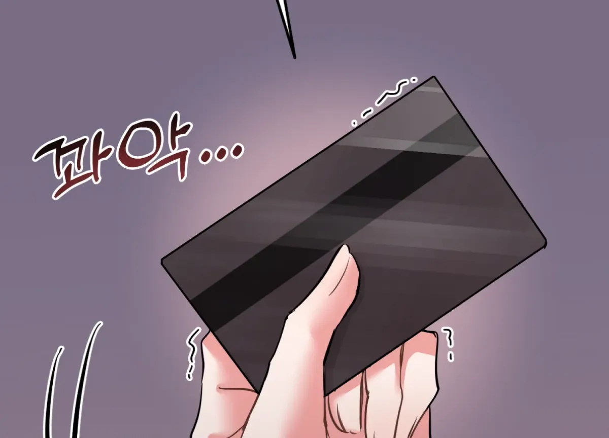 Read Perfectly Broken Up With You chapter 5 image 13 on Lezhin