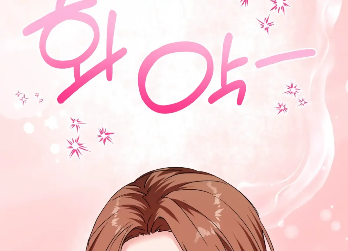 Read Perfectly Broken Up With You chapter 5 image 141 on Lezhin