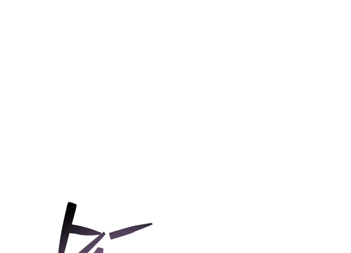 Read Perfectly Broken Up With You chapter 5 image 150 on Lezhin