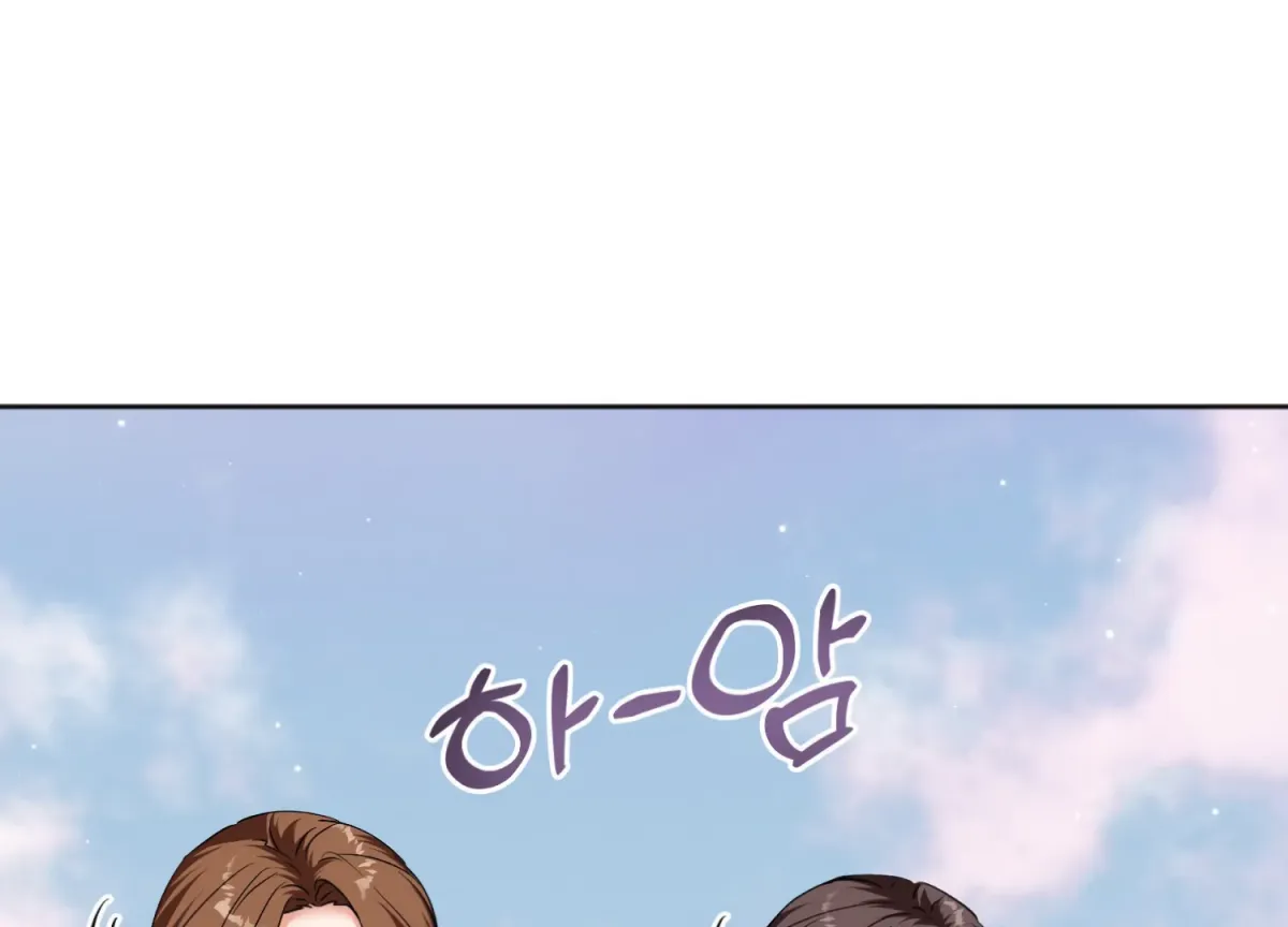 Read Perfectly Broken Up With You chapter 5 image 183 on Lezhin
