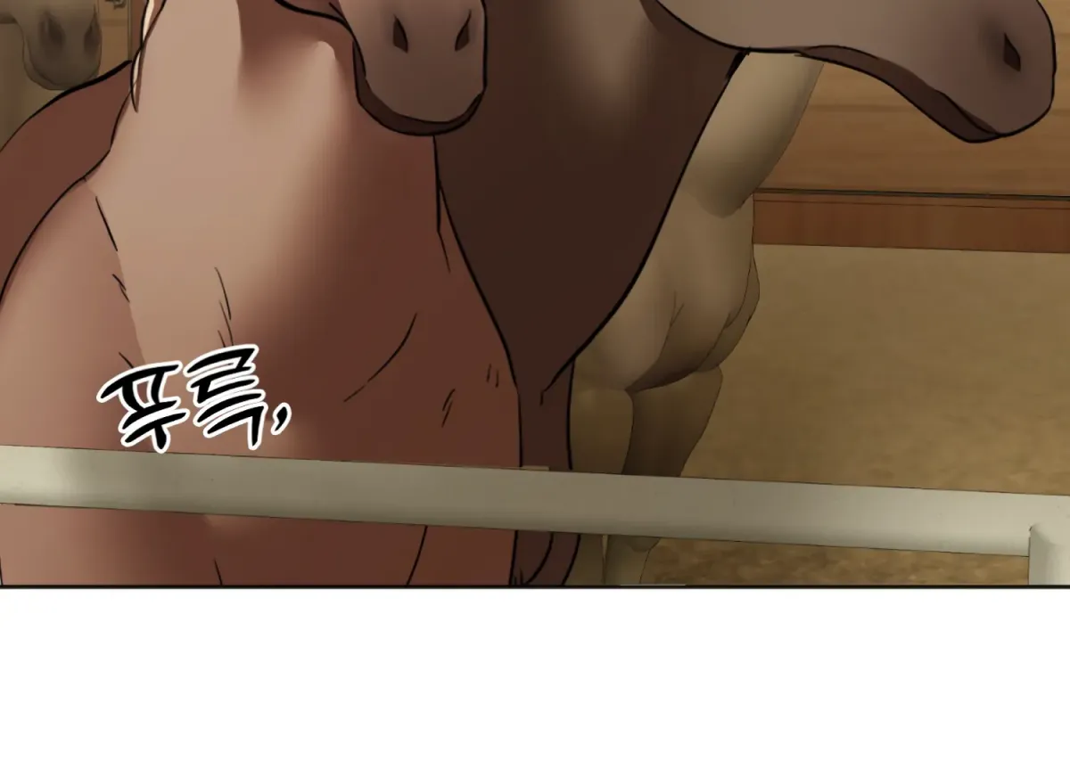 Read Perfectly Broken Up With You chapter 5 image 218 on Lezhin