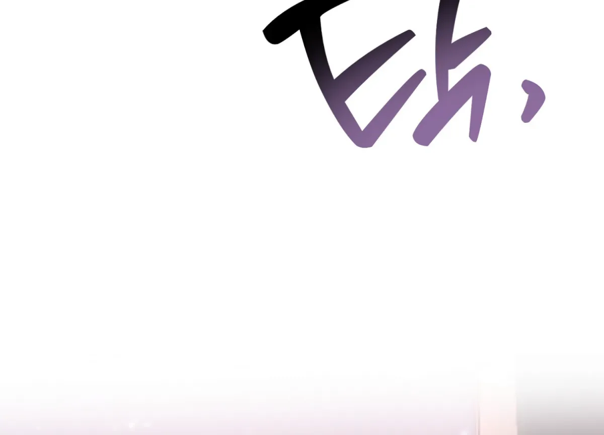 Read Perfectly Broken Up With You chapter 5 image 28 on Lezhin