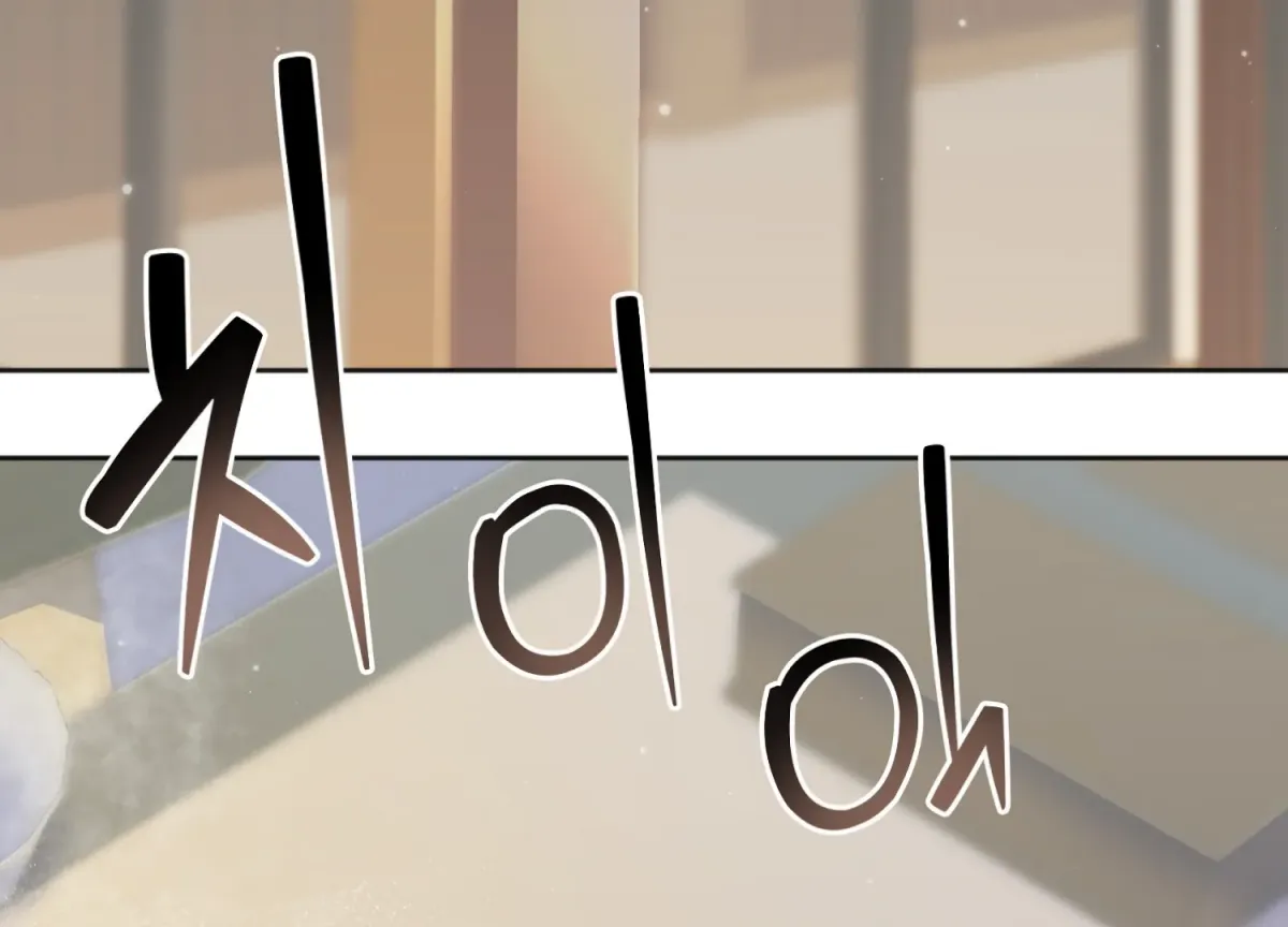 Read Perfectly Broken Up With You chapter 5 image 52 on Lezhin