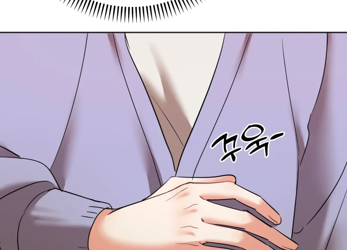 Read Perfectly Broken Up With You chapter 6 image 115 on Lezhin