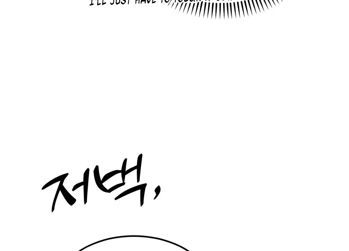 Read Perfectly Broken Up With You chapter 6 image 117 on Lezhin