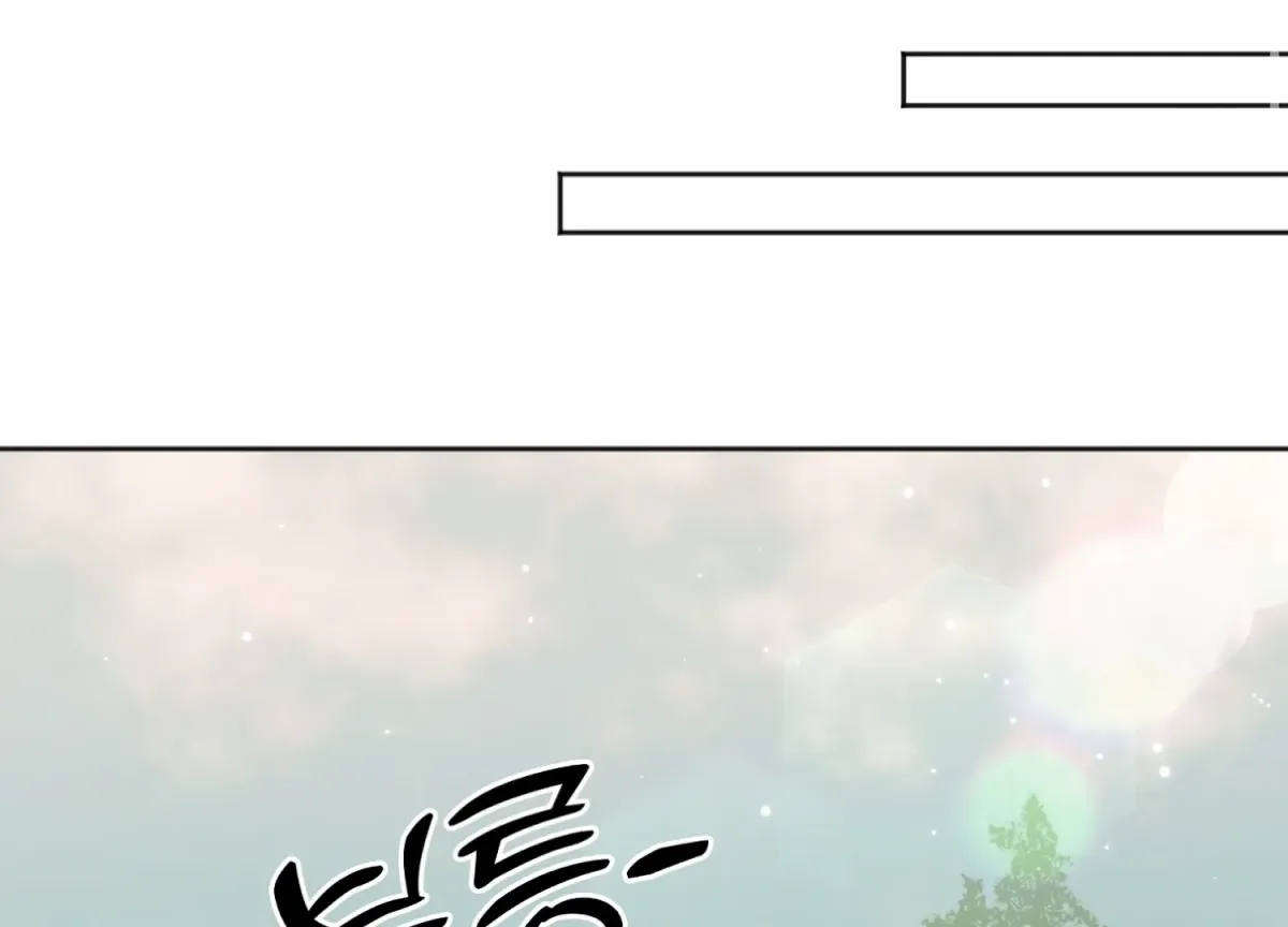 Read Perfectly Broken Up With You chapter 6 image 138 on Lezhin
