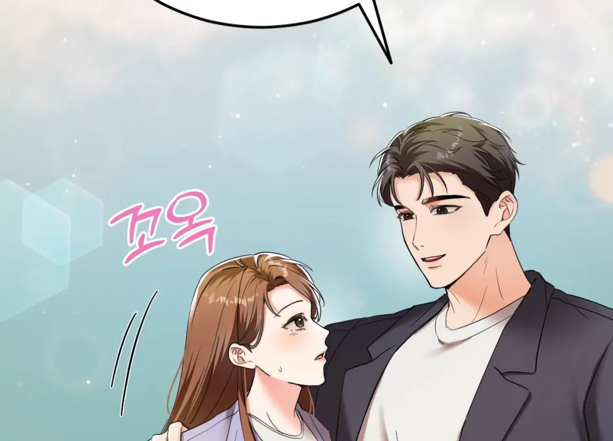 Read Perfectly Broken Up With You chapter 6 image 154 on Lezhin