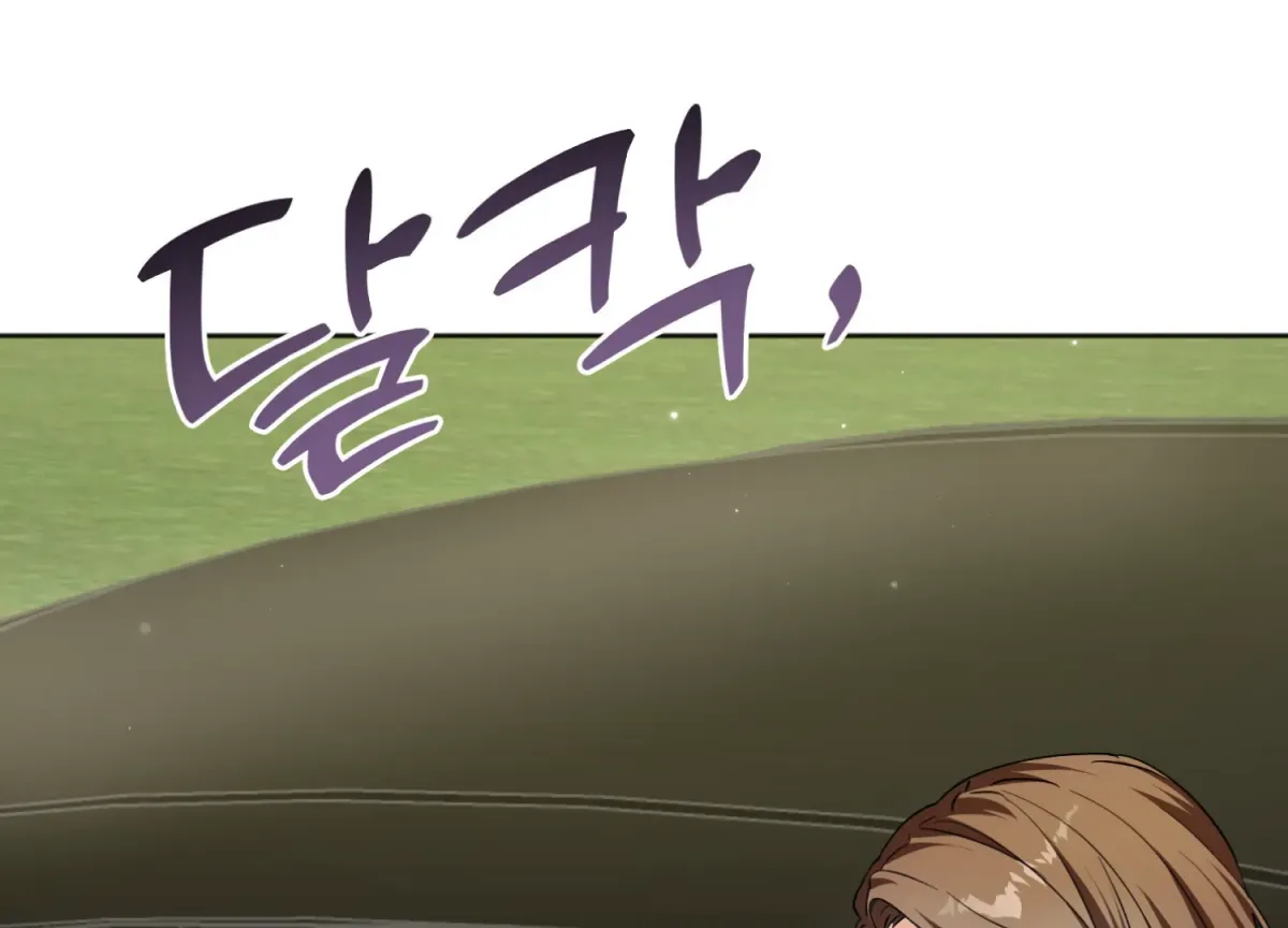Read Perfectly Broken Up With You chapter 6 image 200 on Lezhin