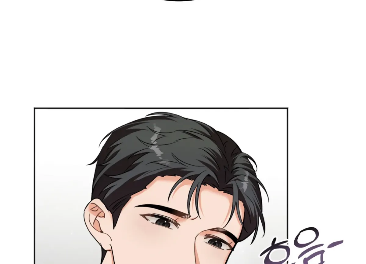 Read Perfectly Broken Up With You chapter 6 image 207 on Lezhin