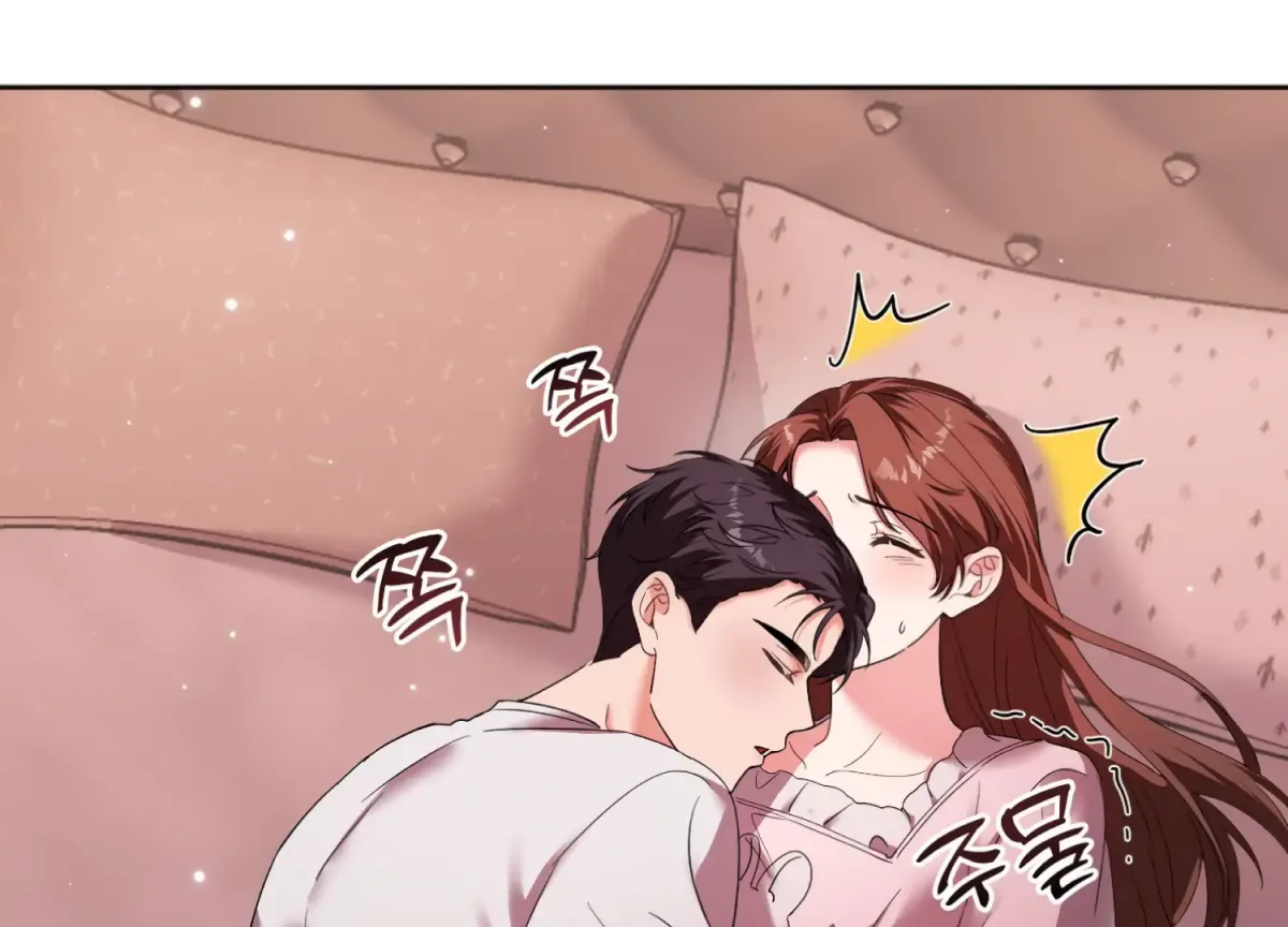 Read Perfectly Broken Up With You chapter 6 image 232 on Lezhin