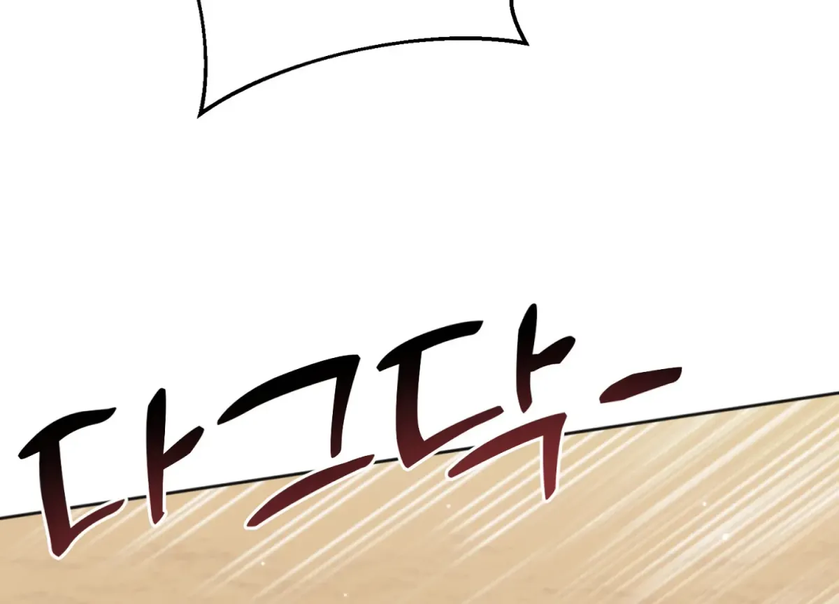 Read Perfectly Broken Up With You chapter 6 image 34 on Lezhin