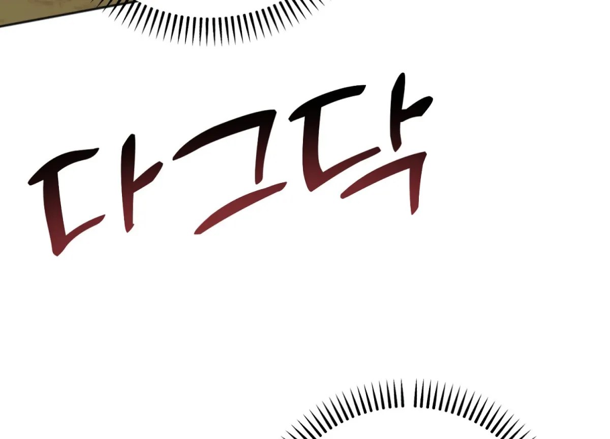 Read Perfectly Broken Up With You chapter 6 image 37 on Lezhin