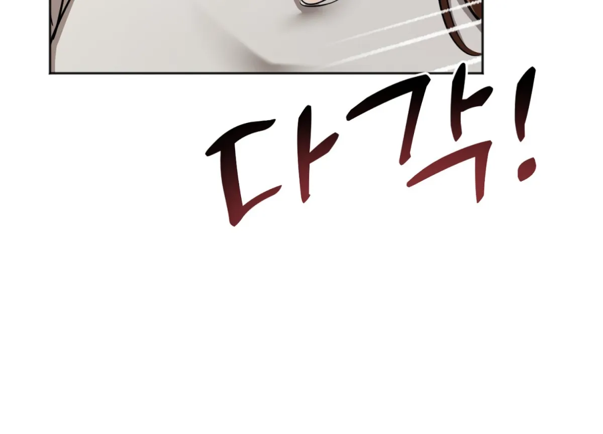 Read Perfectly Broken Up With You chapter 6 image 40 on Lezhin