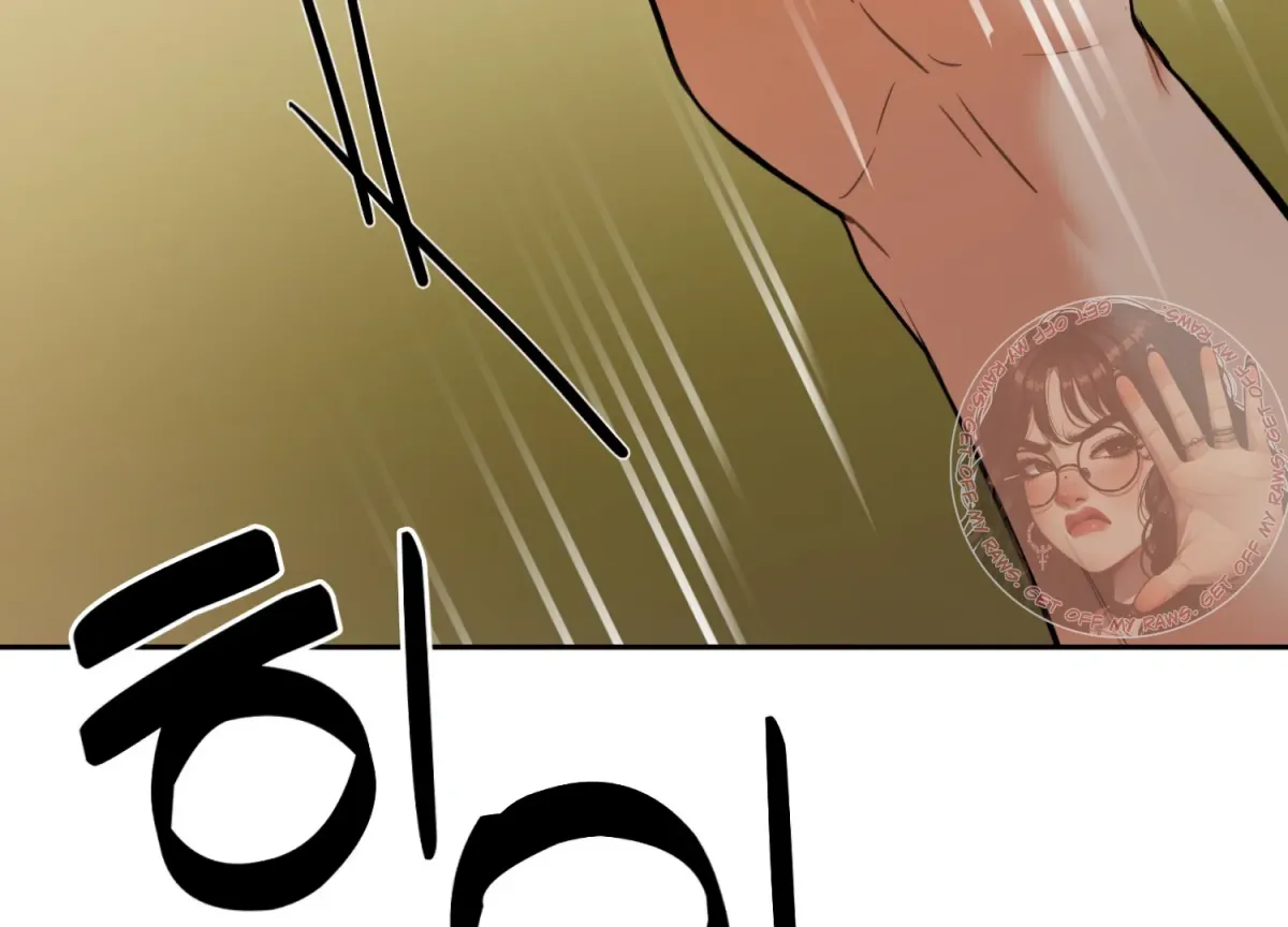 Read Perfectly Broken Up With You chapter 6 image 49 on Lezhin