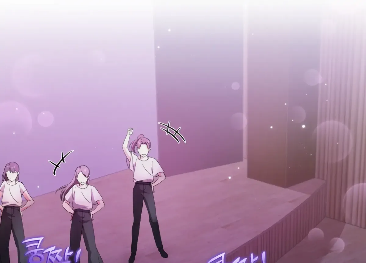 Read Perfectly Broken Up With You chapter 6 image 77 on Lezhin
