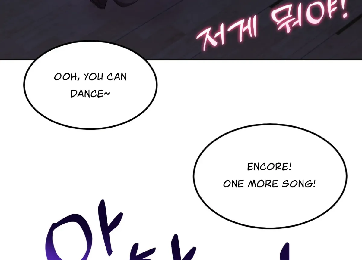 Read Perfectly Broken Up With You chapter 6 image 79 on Lezhin