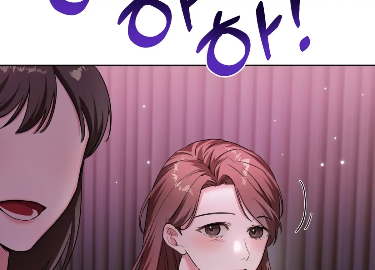 Read Perfectly Broken Up With You chapter 6 image 80 on Lezhin