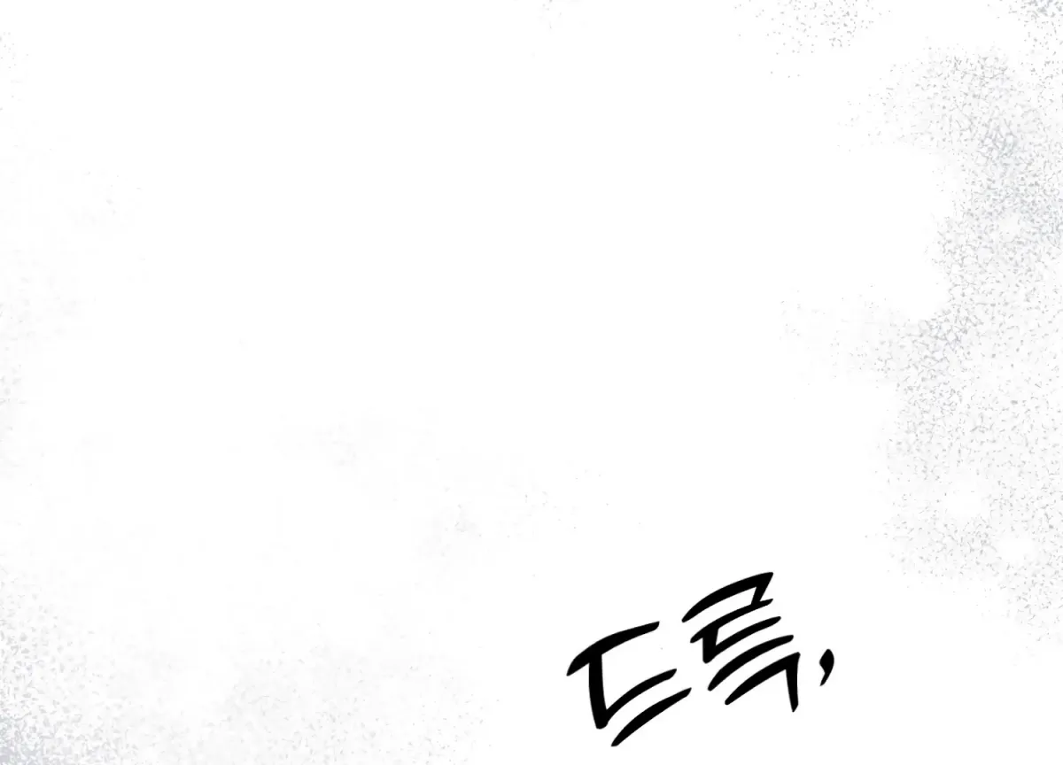 Read Perfectly Broken Up With You chapter 7 image 103 on Lezhin
