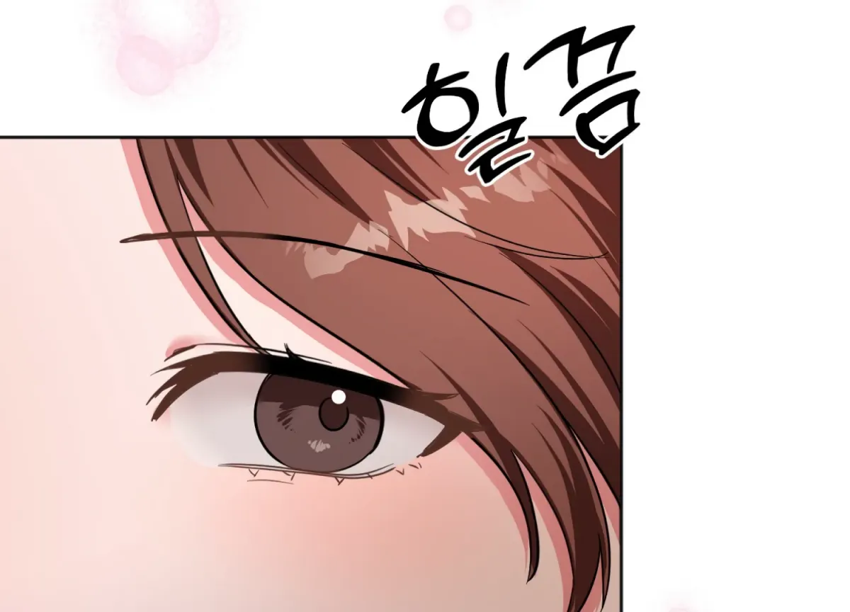 Read Perfectly Broken Up With You chapter 7 image 114 on Lezhin
