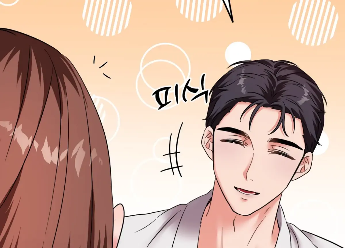 Read Perfectly Broken Up With You chapter 7 image 121 on Lezhin