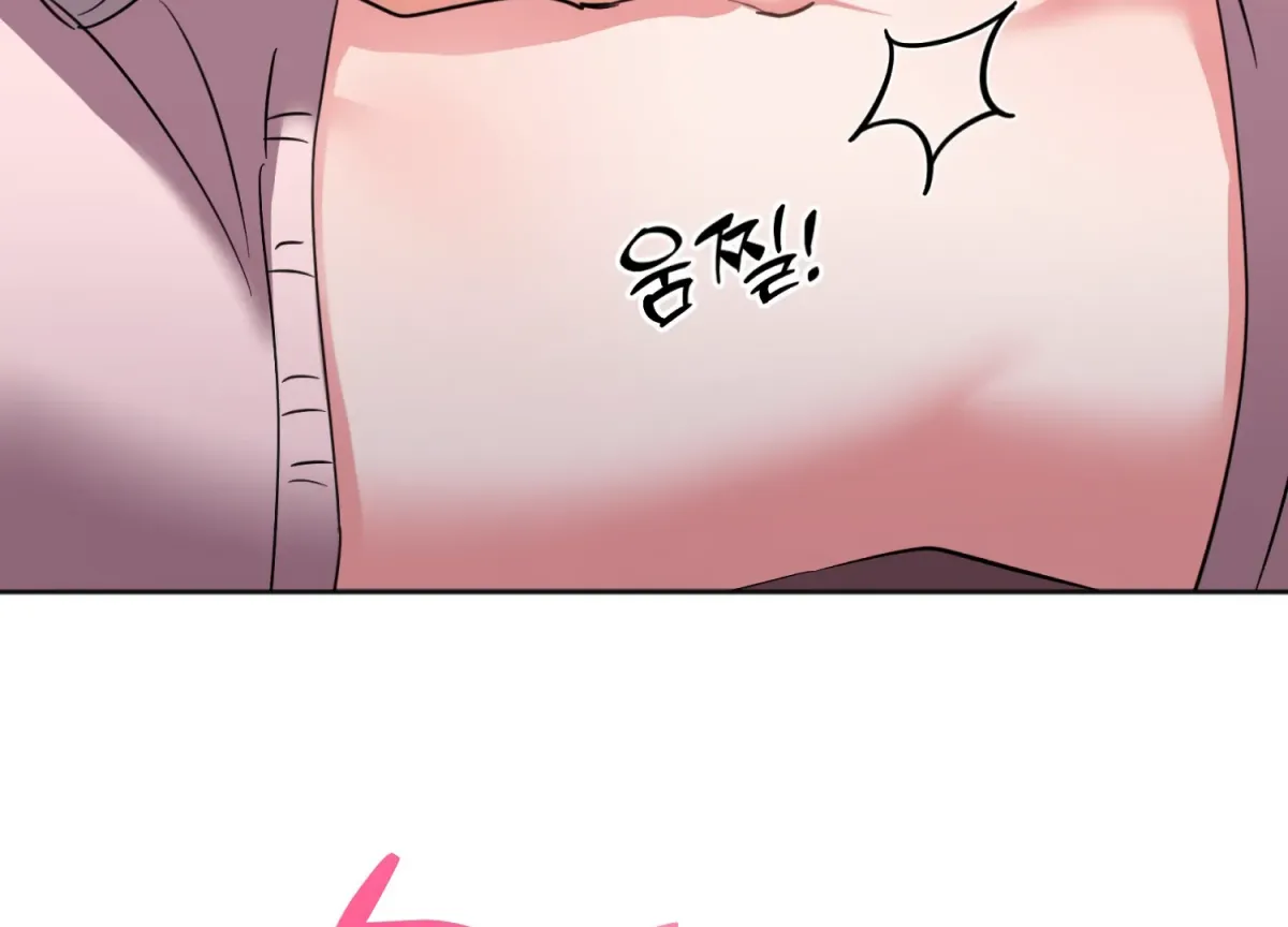 Read Perfectly Broken Up With You chapter 7 image 153 on Lezhin