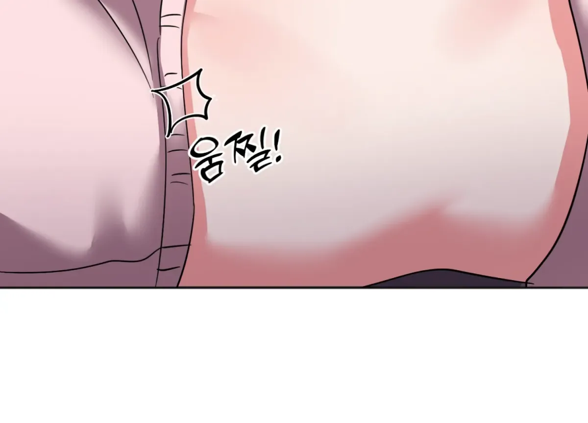 Read Perfectly Broken Up With You chapter 7 image 155 on Lezhin