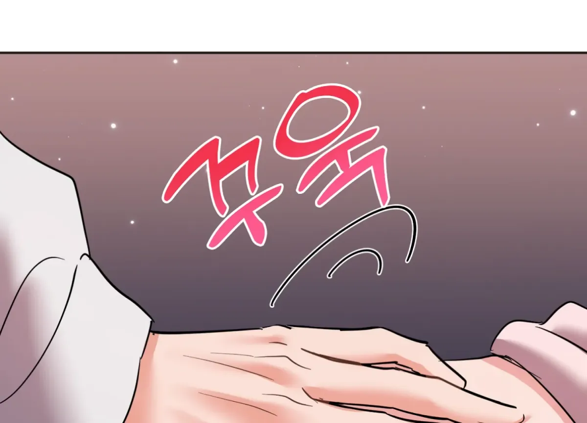 Read Perfectly Broken Up With You chapter 7 image 156 on Lezhin