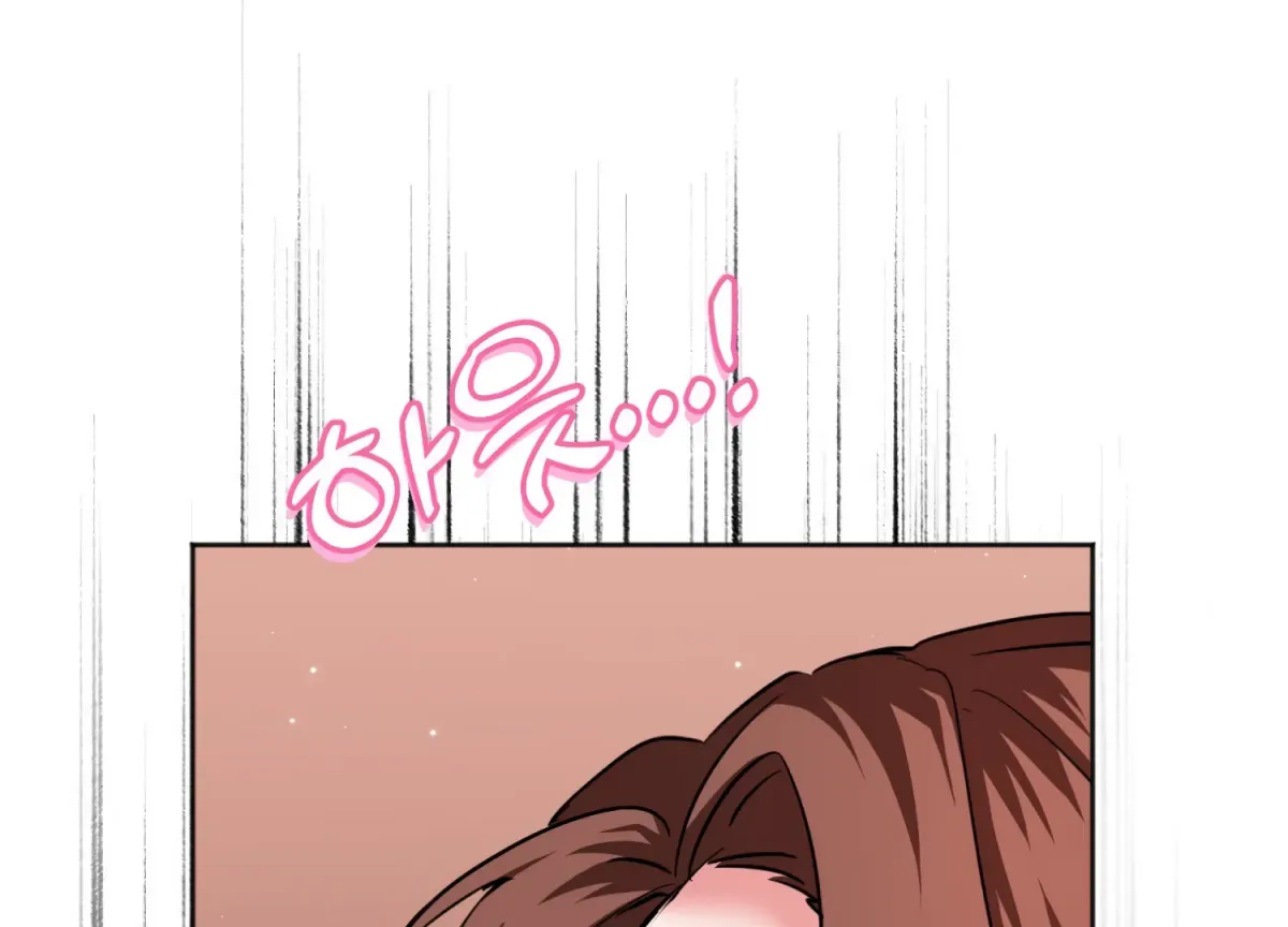 Read Perfectly Broken Up With You chapter 7 image 158 on Lezhin