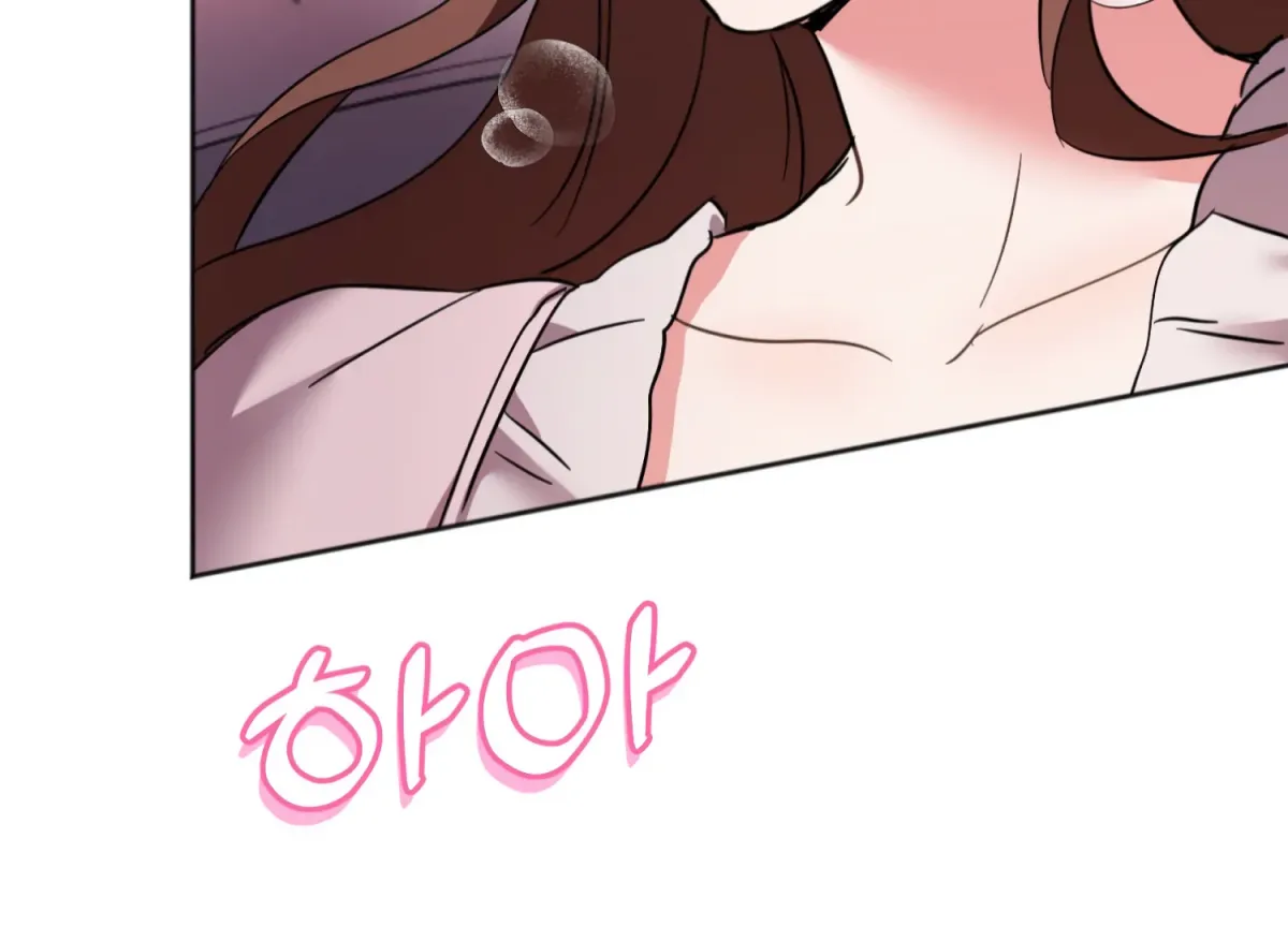 Read Perfectly Broken Up With You chapter 7 image 165 on Lezhin