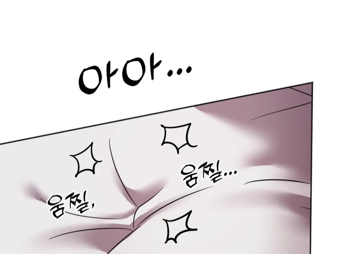 Read Perfectly Broken Up With You chapter 7 image 166 on Lezhin