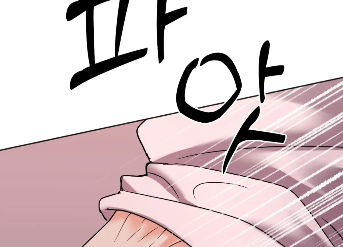Read Perfectly Broken Up With You chapter 7 image 178 on Lezhin