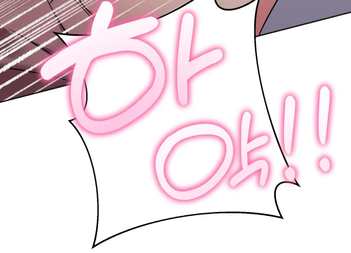 Read Perfectly Broken Up With You chapter 7 image 180 on Lezhin
