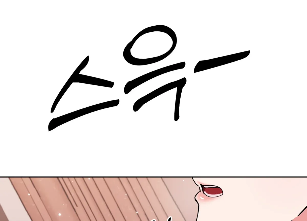 Read Perfectly Broken Up With You chapter 7 image 191 on Lezhin