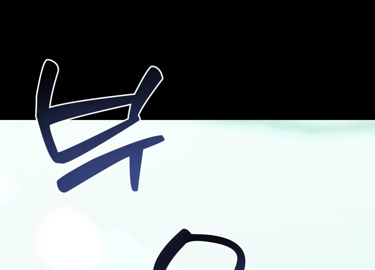 Read Perfectly Broken Up With You chapter 7 image 36 on Lezhin