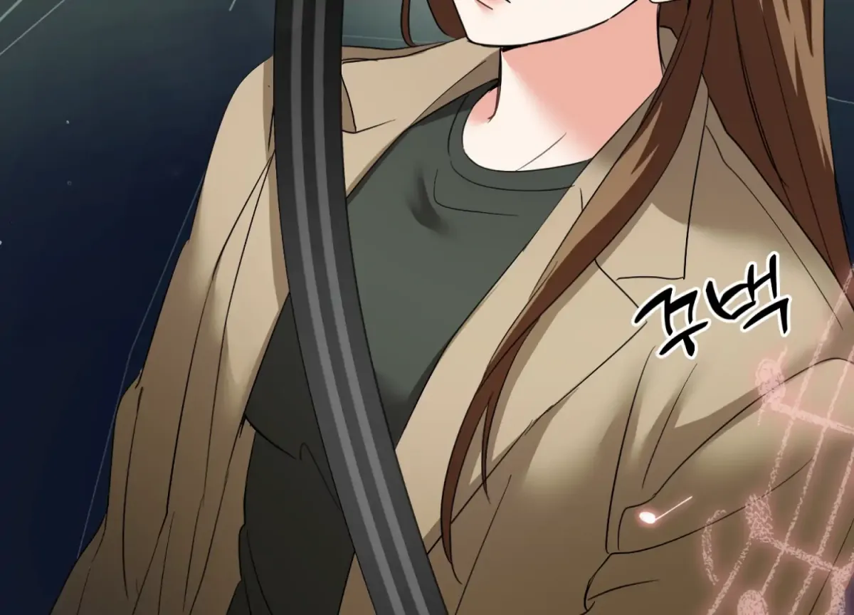 Read Perfectly Broken Up With You chapter 7 image 43 on Lezhin
